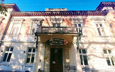 Hostel Hotel Dom Gościnny Linat Orchim